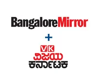 Bangalore Mirror